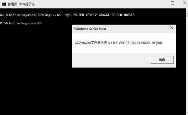 win10系统无法激活怎么办？win10无法激活解决教程