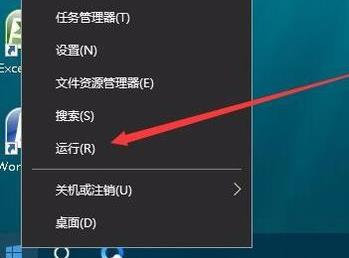 Win10玩游戏时不能全屏怎么办？Win10玩游戏时不能全屏的解决方法