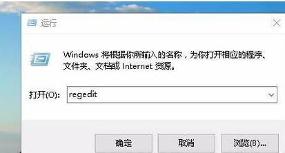 Win10玩游戏时不能全屏怎么办？Win10玩游戏时不能全屏的解决方法