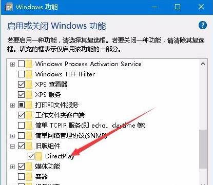 Win10玩游戏时不能全屏怎么办？Win10玩游戏时不能全屏的解决方法