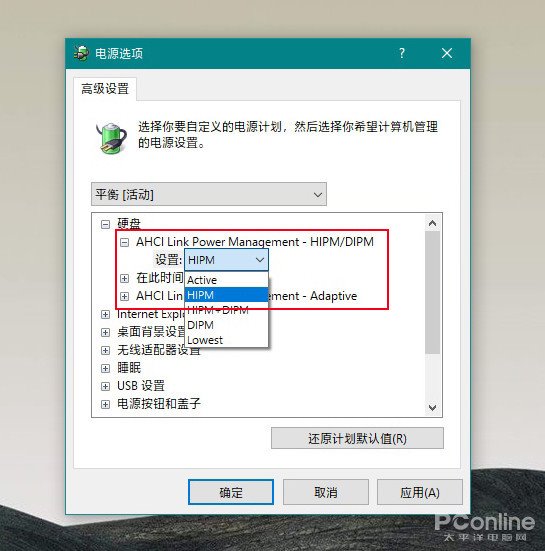 Windows 10用固态硬盘还是卡怎么解决？