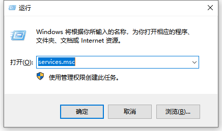 win10电脑系统更新失败怎么办？win10电脑系统更新失败的解决方法