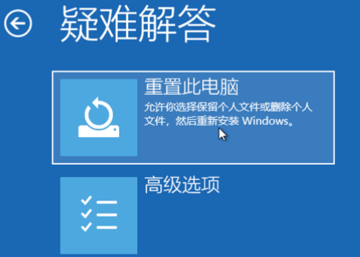 win10电脑系统更新失败怎么办？win10电脑系统更新失败的解决方法