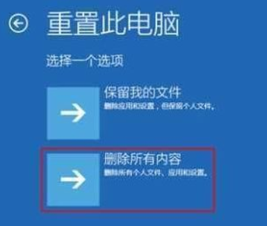 win10电脑系统更新失败怎么办？win10电脑系统更新失败的解决方法