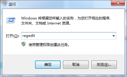 win7亮度调节失灵怎么办？win7亮度调节失灵的解决方法