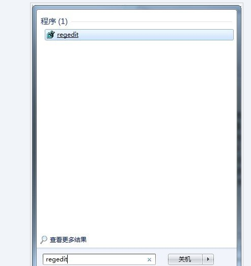 win7硬盘ntfs写保护怎么恢复解决？win7硬盘ntfs写保护恢复解决的方法