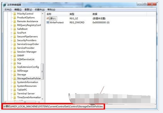 win7硬盘ntfs写保护怎么恢复解决？win7硬盘ntfs写保护恢复解决的方法