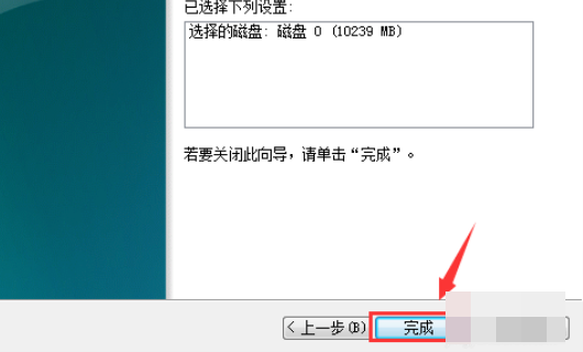 windows7硬盘怎么合并分区？windows7硬盘合并分区的方法