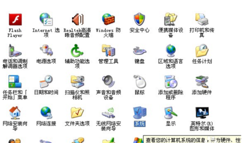 win7关机后自动重启怎么解决？电脑关机后自动重启的解决办法