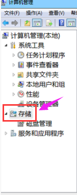 win7如何磁盘分区？win7系统磁盘分区教程