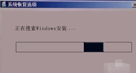 win7电脑无法进入系统怎么办？win7电脑进不了系统解决办法