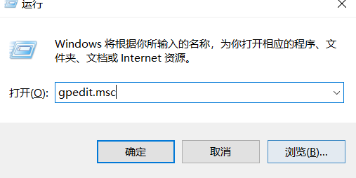 win7快捷键无法打开任务管理器？快捷键打开任务管理器的方法