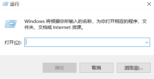 win7笔记本键盘按键错乱怎么办？笔记本键盘按键错乱解决方法