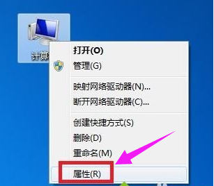 win7本地连接不见了怎么办？win7本地连接不见了恢复办法