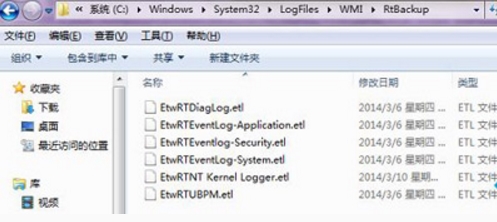 win7网络连接错误代码651怎么解决？win7网络连接错误651解决办法