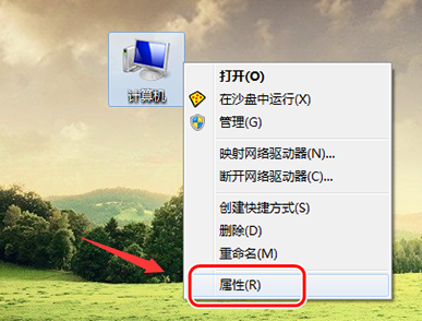 win7网络自动禁用怎么解决？win7网络自动禁用解决方法