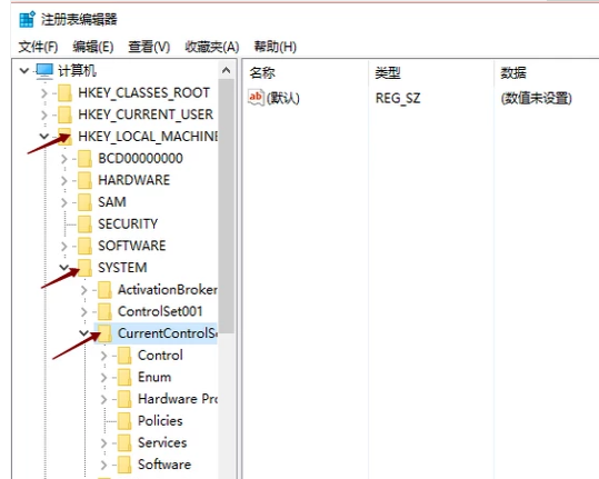 win7网络图标不见了怎么办？win7电脑网络图标不见了解决办法