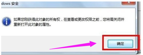 win7网络连接红叉错误代码711？win7网络错误错误代码711解决办法