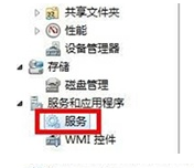 win7网络连接红叉错误代码711？win7网络错误错误代码711解决办法