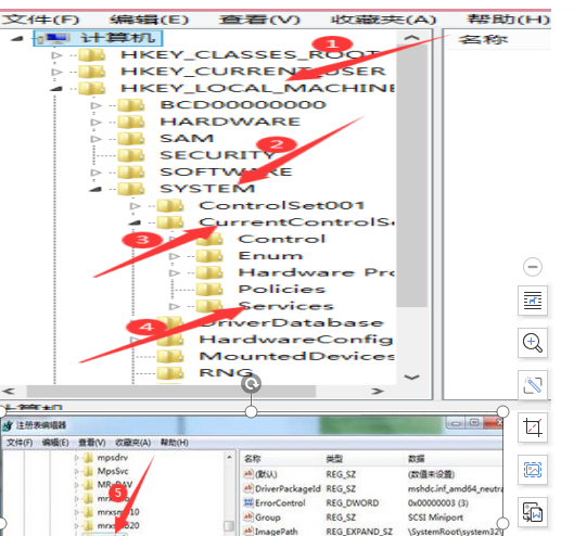 如何提高win7硬盘性能的ahci功能？