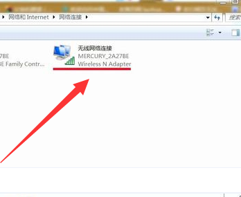 win7无线连接图标不见了怎么办？win7网络连接图标不见了解决办法