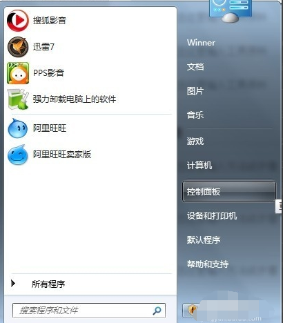 win7宽带连接怎么创建桌面？win7宽带连接创建设置