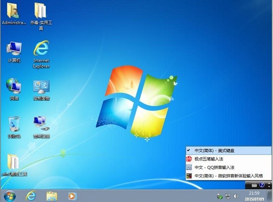 系统家园win7U盘安装教程？win7U盘安装完整图文教程