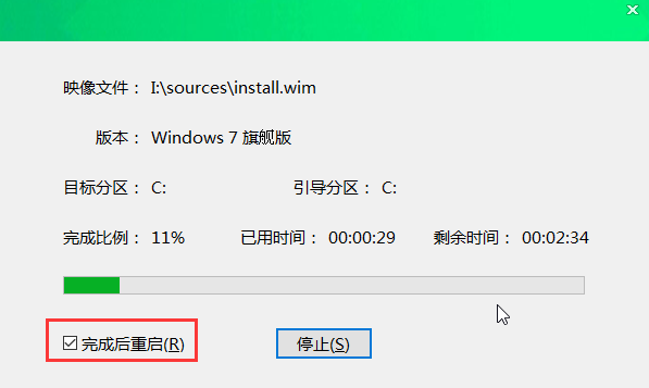 大白菜系统安装步骤windows7？大白菜系统安装教程win7图文教程