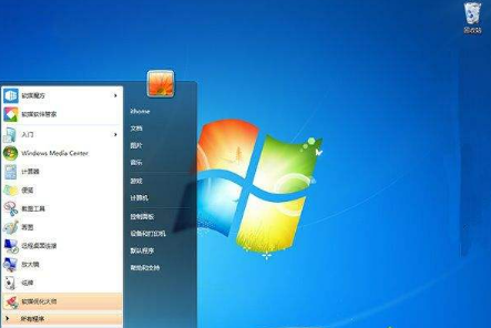 win7系统版本快速了解？win7系统版本问题汇总