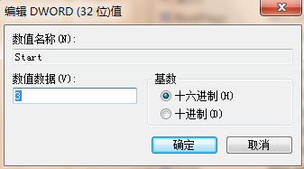 win7无法识别u盘怎么办？win7无法识别u盘解决方法