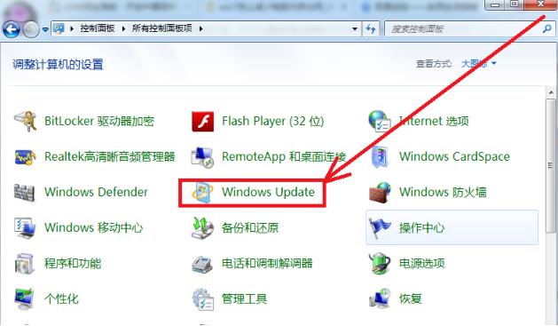 win7内存占用过高怎么办？win7内存占用过高处理方法