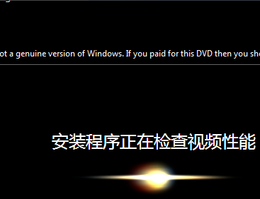 win7精简版怎么安装重装系统？win7精简版安装重装系统方法步骤教程