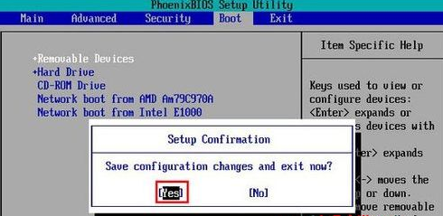 u盘重装系统win7bios如何设置？u盘重装系统win7bios设置步骤教程详解