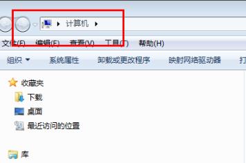 win7用户名称如何更改？win7用户名称更改教程