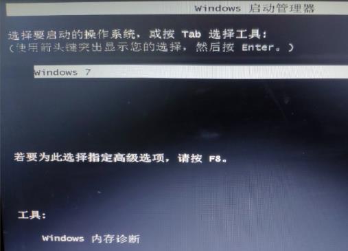 win7三级密码怎么设置？win7三级密码设置方法