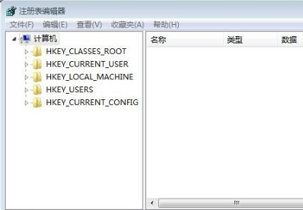 win7如何取消开机自检？win7取消开机自检方法