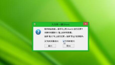 win7u盘重装系统步骤？win7u盘重装系统详细解决教程