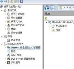 win7ipv4无网络访问权限？win7ipv4无网络访问权限解决方法