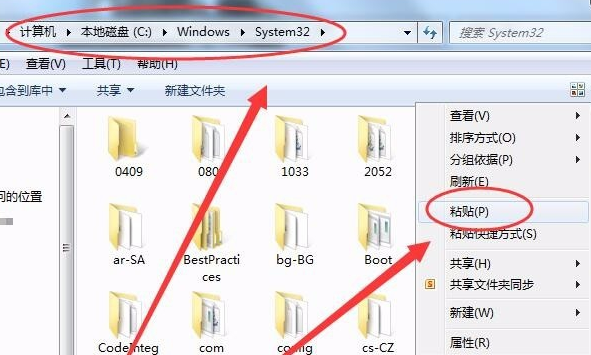 电脑d3dcompiler43.dll文件丢失怎么办？恢复电脑d3dcompiler43.dll文件的步骤