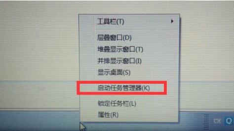 win7wifi图标没了？win7WiFi图标找回教程