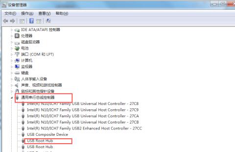 win7usb接口没反应？win7usb接口没反应解决教程