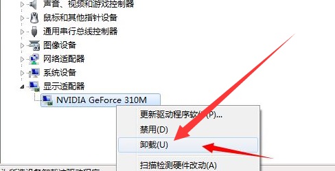 win7 0xc000007b蓝屏怎么解决？win7 0xc000007b蓝屏解决方法