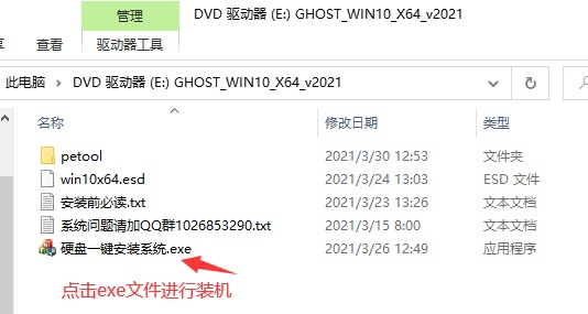 家用电脑系统是win7好还是win10好？家用电脑系统是win7好还是win10好详情