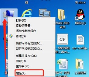 win7主板usb不能用怎么办？win7主板usb不能用解决方法