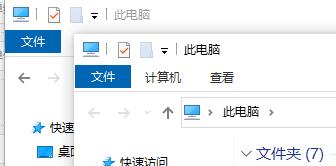 win7窗口文件菜单包含什么？win7窗口文件菜单组成部分介绍