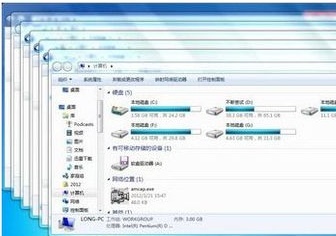 win7窗口排列方式有几种？win7窗口排列方式介绍