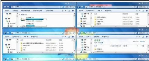 win7窗口排列方式有几种？win7窗口排列方式介绍