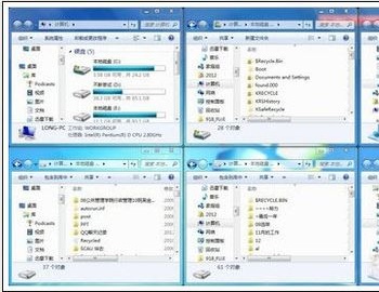 win7窗口排列方式有几种？win7窗口排列方式介绍