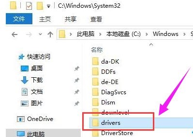 win7主板常见问题？win7主板常见问题及使用教程汇总