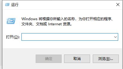 win7窗口无边框怎么设置？win7窗口无边框设置教程